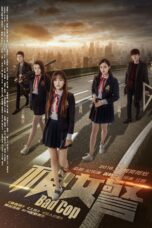 Nonton film Streaming Bad Cop (2016) subtitle Bahasa Indonesia