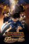 Nonton film Streaming Detective Conan: Full Score of Fear (2008) subtitle Bahasa Indonesia Nonton film Streaming Detective Conan: Full Score of Fear (2008) subtitle Bahasa Indonesia