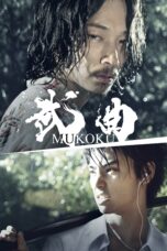 Nonton film Streaming Mukoku (2017) subtitle Bahasa Indonesia