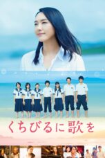 Nonton film Streaming Have a Song on Your Lips (2015) subtitle Bahasa Indonesia