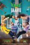 Nonton film Streaming Nanu Ki Jaanu (2018) subtitle Bahasa Indonesia