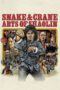 Nonton film Streaming Snake & Crane Arts of Shaolin (1978) subtitle Bahasa Indonesia