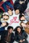 Nonton film Streaming Let It Snow (2019) subtitle Bahasa Indonesia