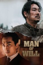Nonton film Streaming Man of Will (2017) subtitle Bahasa Indonesia