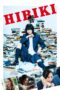 Nonton film Streaming Hibiki (2018) subtitle Bahasa Indonesia