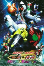 Nonton film Streaming Kamen Rider x Kamen Rider Fourze & OOO Movie Wars Mega Max (2011) subtitle Bahasa Indonesia