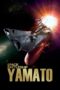 Nonton film Streaming Space Battleship Yamato (2010) subtitle Bahasa Indonesia Nonton film Streaming Space Battleship Yamato (2010) subtitle Bahasa Indonesia