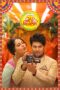 Nonton film Streaming Inji Iduppazhagi (2015) subtitle Bahasa Indonesia