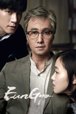 Nonton film Streaming Eungyo (2012) subtitle Bahasa Indonesia