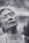 Nonton film Streaming An Old Lady (2020) subtitle Bahasa Indonesia