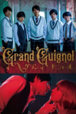 Nonton film Streaming Grand Guignol (2022) subtitle Bahasa Indonesia