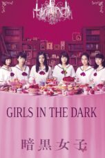 Nonton film Streaming The Dark Maidens (2017) subtitle Bahasa Indonesia