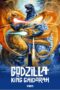 Nonton film Streaming Godzilla vs. King Ghidorah (1991) subtitle Bahasa Indonesia Nonton film Streaming Godzilla vs. King Ghidorah (1991) subtitle Bahasa Indonesia