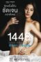 Nonton film Streaming 1448 Love Among Us (2014) subtitle Bahasa Indonesia