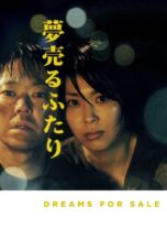Nonton film Streaming Dreams for Sale (2012) subtitle Bahasa Indonesia