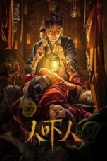 Nonton film Streaming Ghost Killing (2023) subtitle Bahasa Indonesia