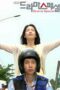 Nonton film Streaming Don’t Worry, I’m a Ghost (2012) subtitle Bahasa Indonesia