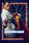 Nonton film Streaming Jian Bing Man (2015) subtitle Bahasa Indonesia