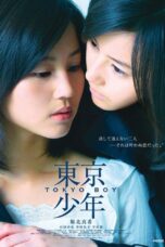 Nonton film Streaming Tokyo Boy (2008) subtitle Bahasa Indonesia