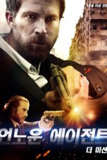 Nonton film Streaming EXPO (2019) subtitle Bahasa Indonesia