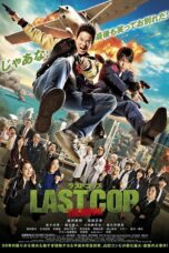 Nonton film Streaming Last Cop The Movie (2017) subtitle Bahasa Indonesia