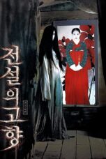 Nonton film Streaming The Evil Twin (2007) subtitle Bahasa Indonesia