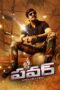 Nonton film Streaming Power (2014) subtitle Bahasa Indonesia