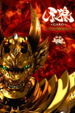 Nonton film Streaming GARO: Red Requiem (2010) subtitle Bahasa Indonesia