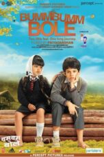 Nonton film Streaming Bumm Bumm Bole (2010) subtitle Bahasa Indonesia