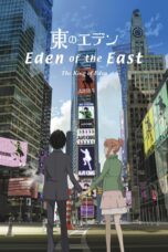 Nonton film Streaming Eden of the East Movie I: The King of Eden (2009) subtitle Bahasa Indonesia