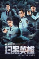 Nonton film Streaming Intrepid Hero (2021) subtitle Bahasa Indonesia