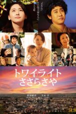 Nonton film Streaming Twilight: Saya in Sasara (2014) subtitle Bahasa Indonesia