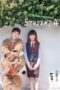 Nonton film Streaming Student A (2018) subtitle Bahasa Indonesia Nonton film Streaming Student A (2018) subtitle Bahasa Indonesia