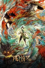 Nonton film Streaming The Wind Guardians (2018) subtitle Bahasa Indonesia