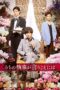 Nonton film Streaming According to Our Butler (2019) subtitle Bahasa Indonesia
