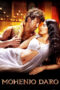 Nonton film Streaming Mohenjo Daro (2016) subtitle Bahasa Indonesia Nonton film Streaming Mohenjo Daro (2016) subtitle Bahasa Indonesia