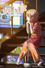Nonton film Streaming Hanasaku Iroha the Movie: Home Sweet Home (2013) subtitle Bahasa Indonesia