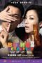 Nonton film Streaming Blind Detective (2013) subtitle Bahasa Indonesia