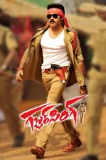Nonton film Streaming Gabbar Singh (2012) subtitle Bahasa Indonesia
