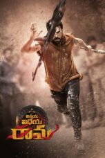 Nonton film Streaming Vinaya Vidheya Rama (2019) subtitle Bahasa Indonesia