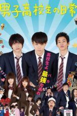 Nonton film Streaming Daily Lives of High School Boys (2013) subtitle Bahasa Indonesia