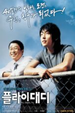 Nonton film Streaming Fly, Daddy, Fly (2006) subtitle Bahasa Indonesia