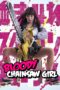 Nonton film Streaming Bloody Chainsaw Girl (2016) subtitle Bahasa Indonesia