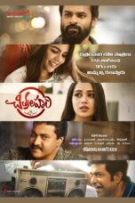 Nonton film Streaming Chitralahari (2019) subtitle Bahasa Indonesia