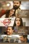 Nonton film Streaming Chitralahari (2019) subtitle Bahasa Indonesia