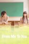 Nonton film Streaming From Me to You (2010) subtitle Bahasa Indonesia