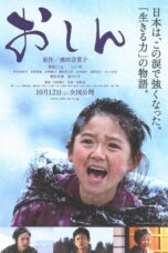 Nonton film Streaming Oshin (2013) subtitle Bahasa Indonesia