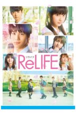 Nonton film Streaming ReLIFE (2017) subtitle Bahasa Indonesia