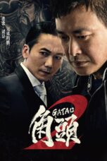 Nonton film Streaming Gatao 2: Rise of the King (2018) subtitle Bahasa Indonesia