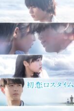 Nonton film Streaming Love Stoppage Time (2019) subtitle Bahasa Indonesia